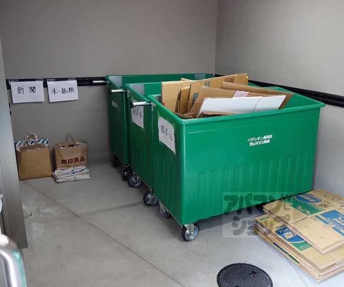 【パデシオン長岡京西山天王山駅前】