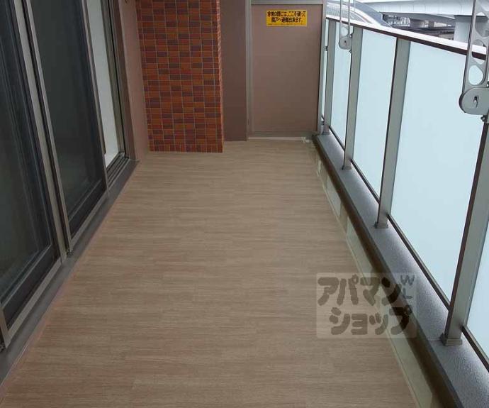 【パデシオン長岡京西山天王山駅前】間取