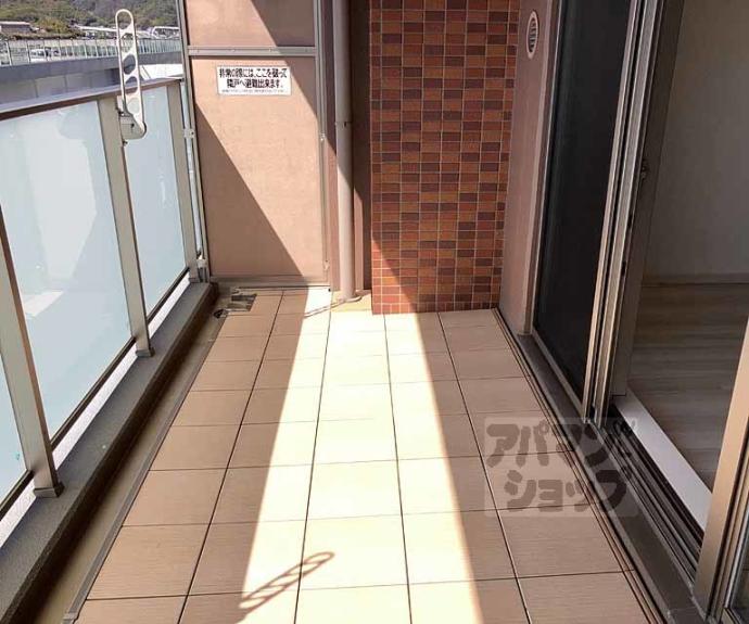 【パデシオン長岡京西山天王山駅前】間取