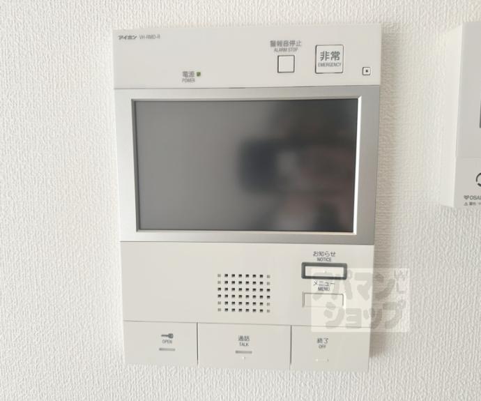 【パデシオン長岡京西山天王山駅前】