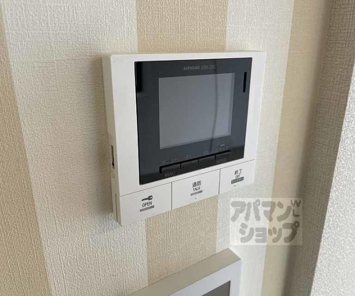 【ＳｈａＭａｉｓｏｎ　ＭＯＮＴＡＧＥ】間取