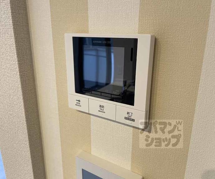 【ShaMaison MONTAGE】間取