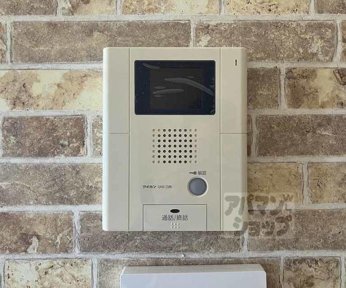 【サザンヴェルデ】間取