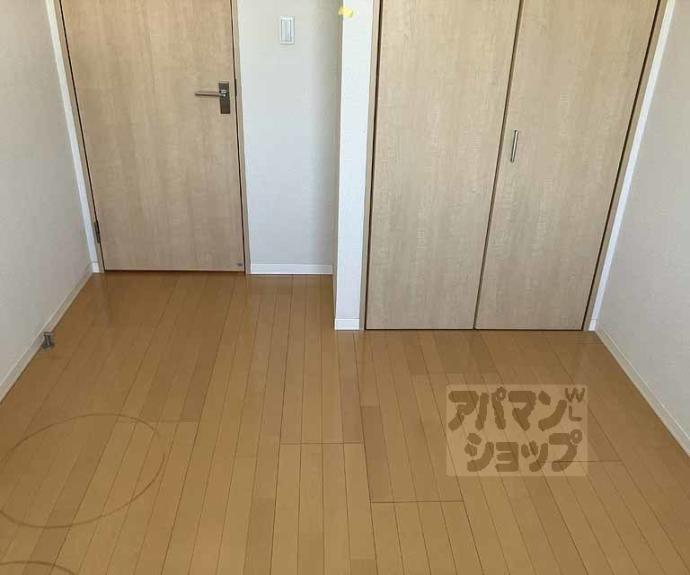 【サザンヴェルデ】間取