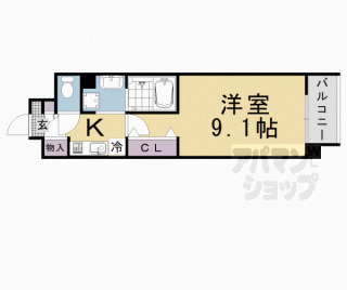 【サンライズ石田】