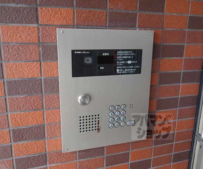 【サンライズ石田】間取