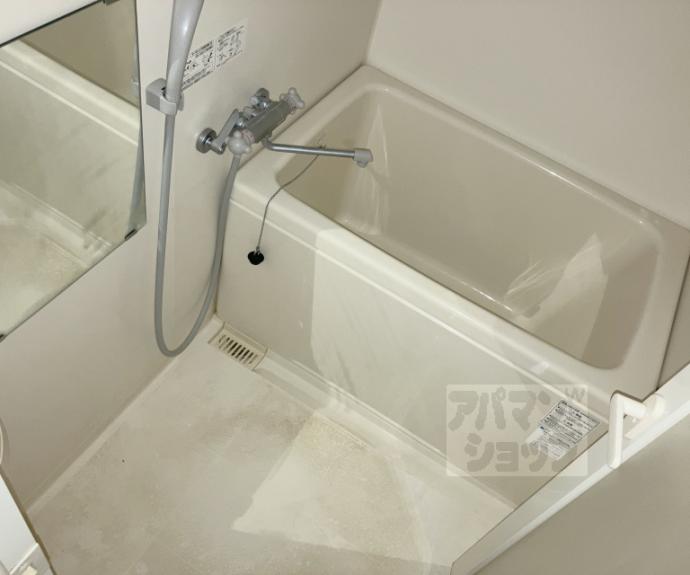 【サンライズ石田】間取