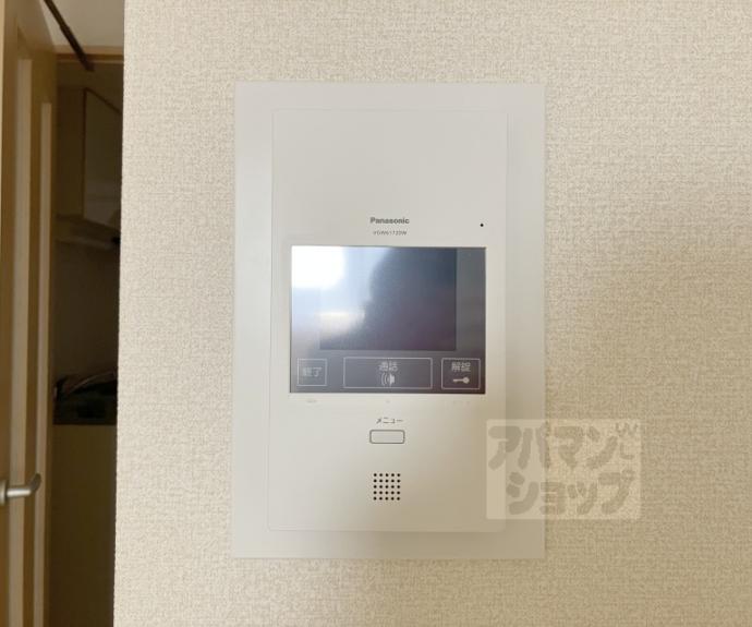 【サンライズ石田】間取