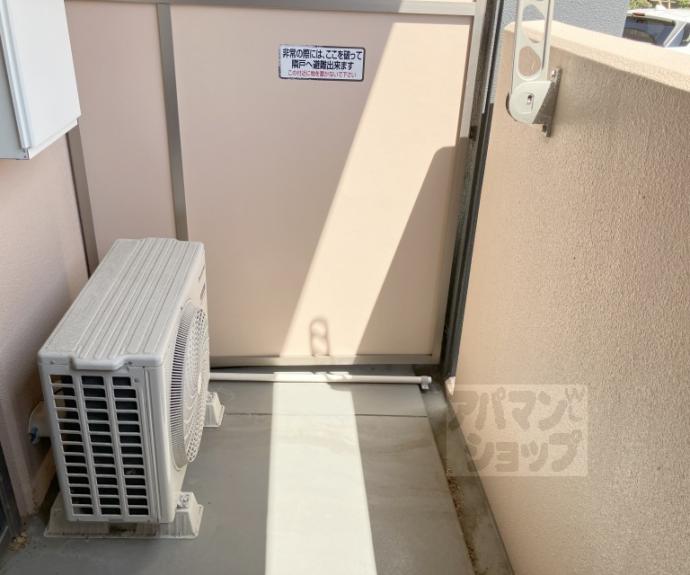 【サンライズ石田】間取