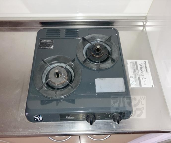 【サンライズ石田】間取