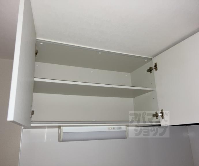 【サンライズ石田】間取