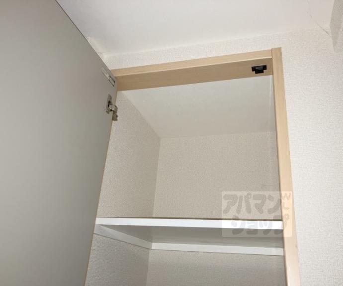 【サンライズ石田】間取