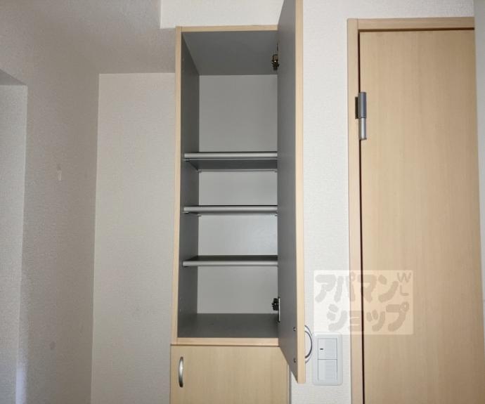 【サンライズ石田】間取