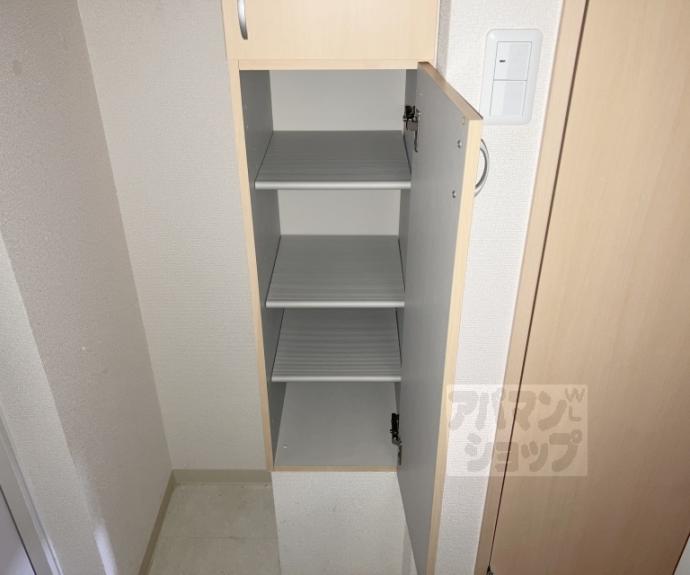 【サンライズ石田】間取