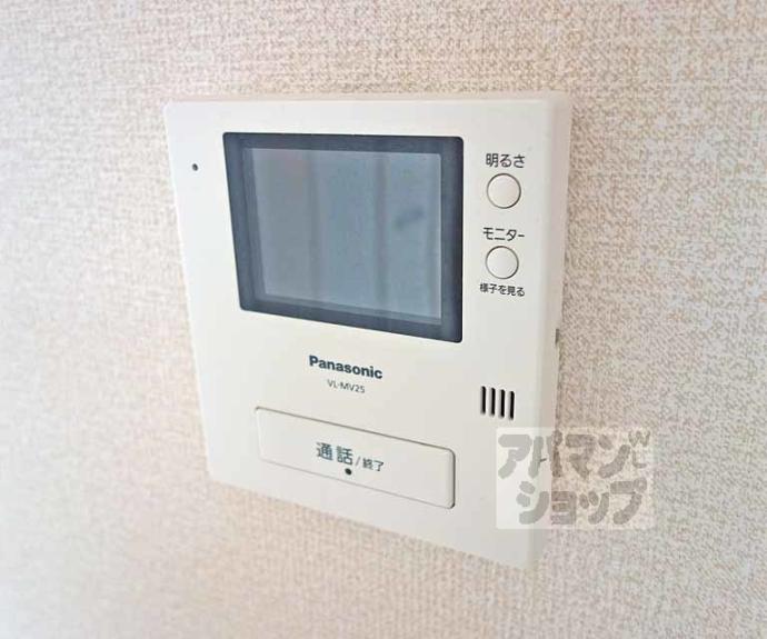 【ＡＲＫＳ２４（アークス２４）】間取