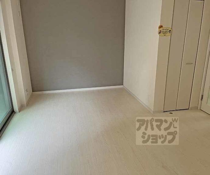 【ARKS24(アークス24)】間取