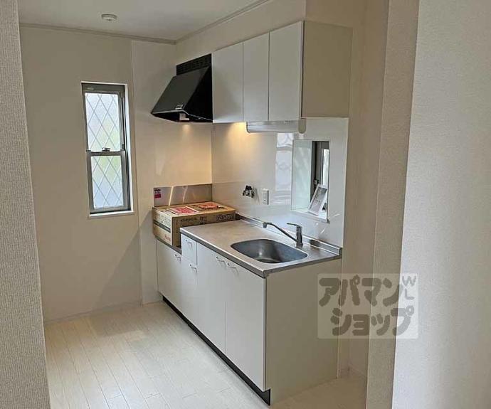 【ARKS24(アークス24)】間取