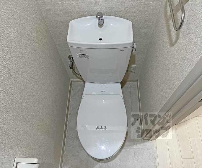 【ARKS24(アークス24)】間取