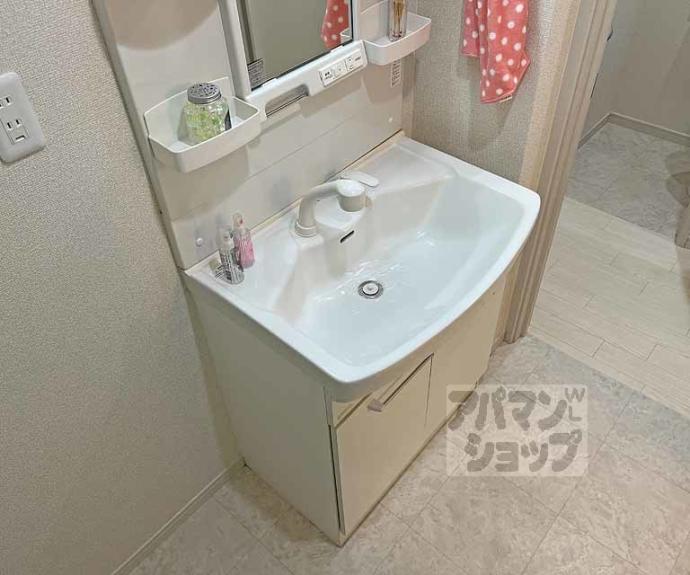 【ARKS24(アークス24)】間取