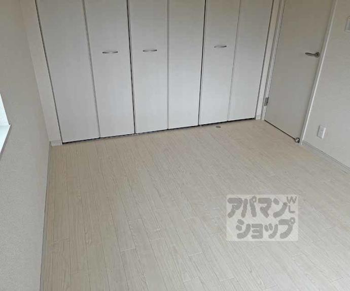 【ARKS24(アークス24)】間取