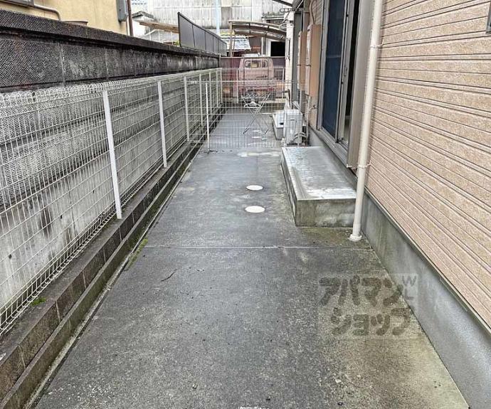 【ARKS24(アークス24)】間取