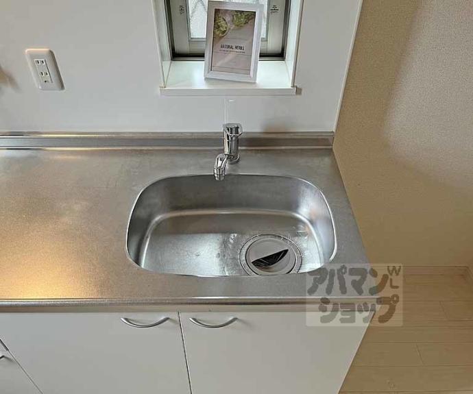 【ARKS24(アークス24)】間取