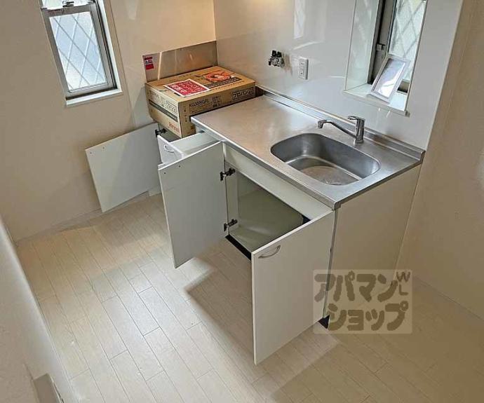 【ARKS24(アークス24)】間取