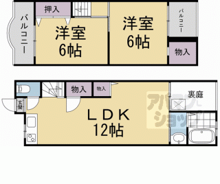 【樫原グリーンハイツ】