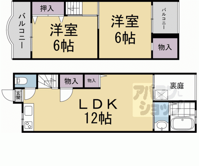 【樫原グリーンハイツ】間取