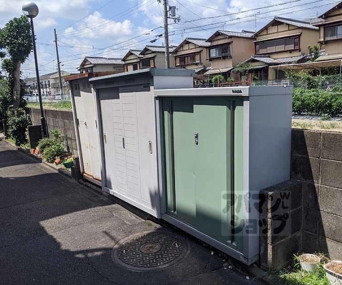 【樫原グリーンハイツ】