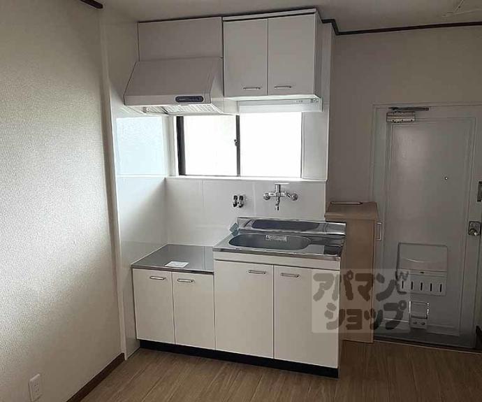 【樫原グリーンハイツ】間取