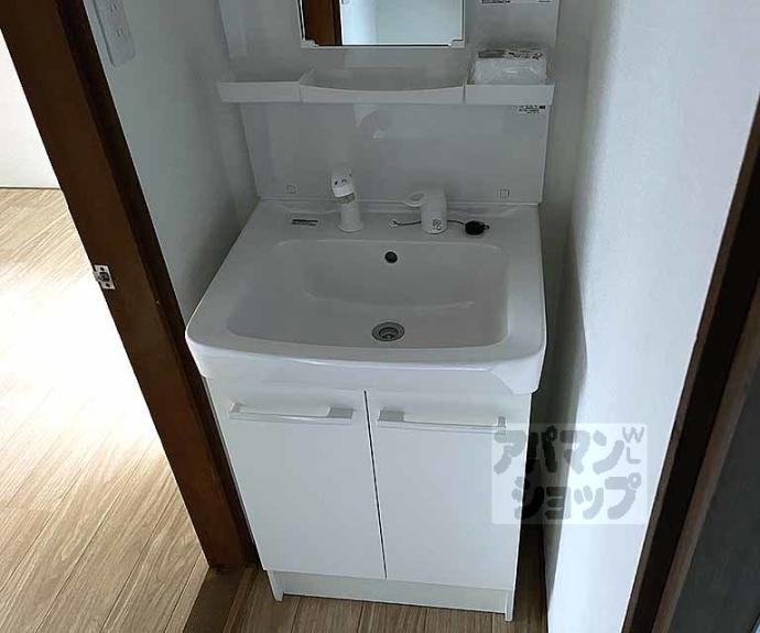 【樫原グリーンハイツ】間取