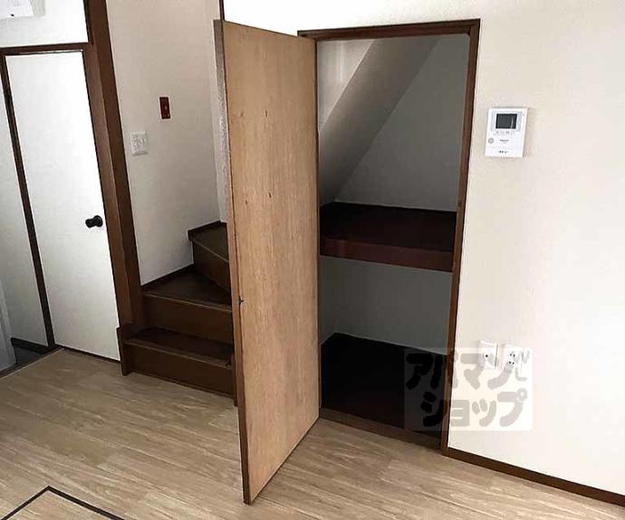 【樫原グリーンハイツ】間取