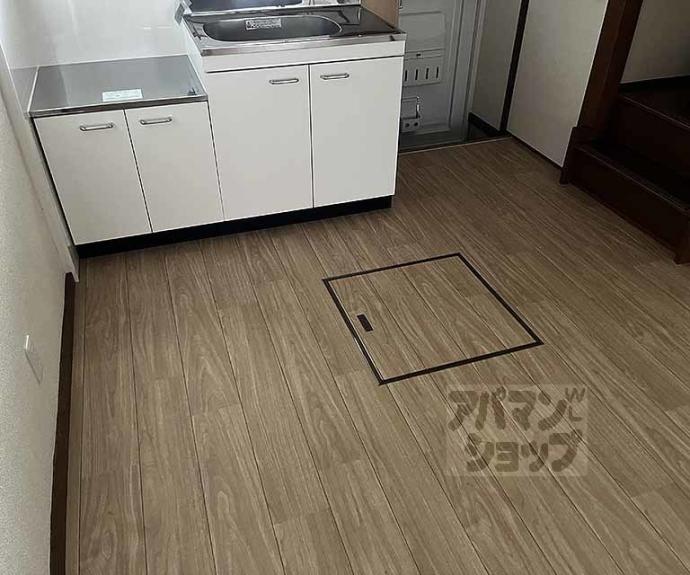 【樫原グリーンハイツ】間取