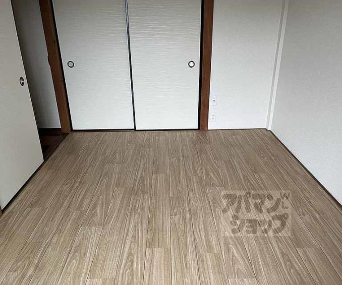 【樫原グリーンハイツ】間取