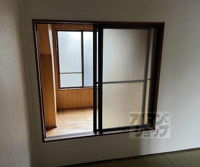 【樫原グリーンハイツ】間取