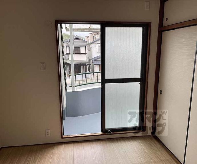 【樫原グリーンハイツ】間取