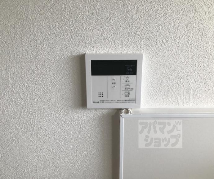 【樫原グリーンハイツ】間取