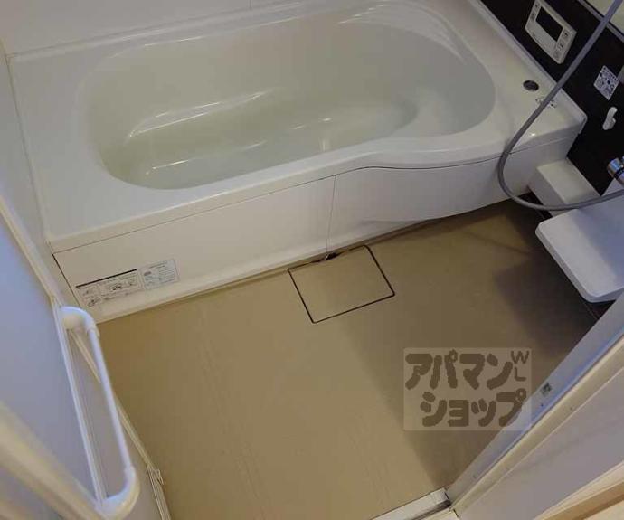 【コンフォート見晴】間取