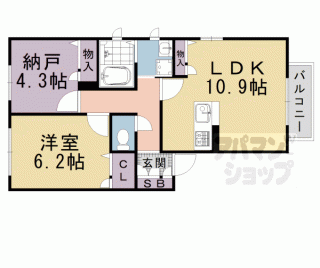 【メイプル俣野】