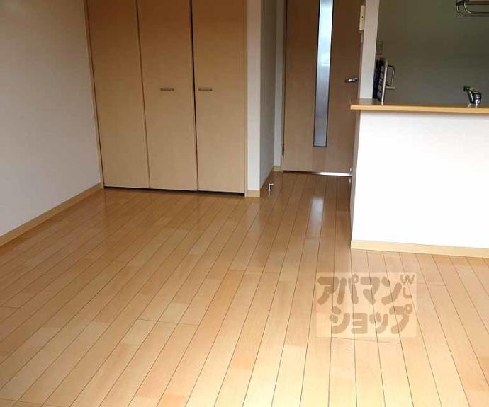 【メイプル俣野】間取