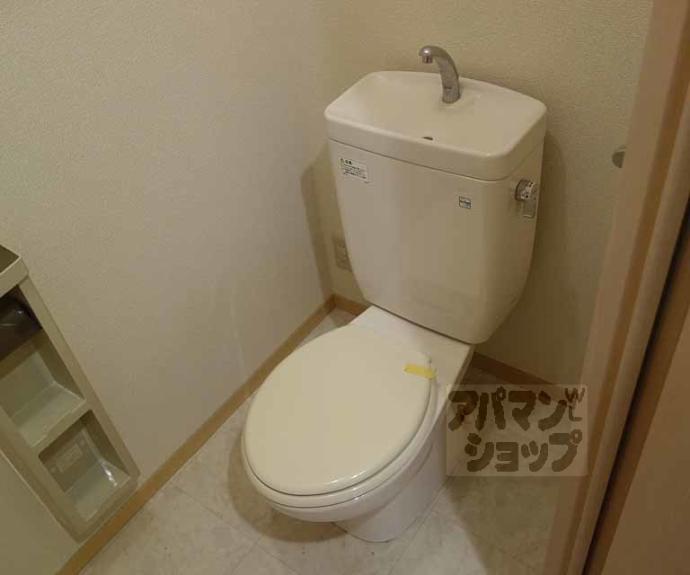 【メイプル俣野】間取