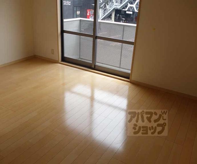 【メイプル俣野】間取