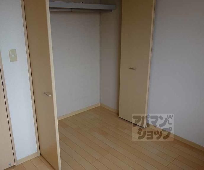 【メイプル俣野】間取