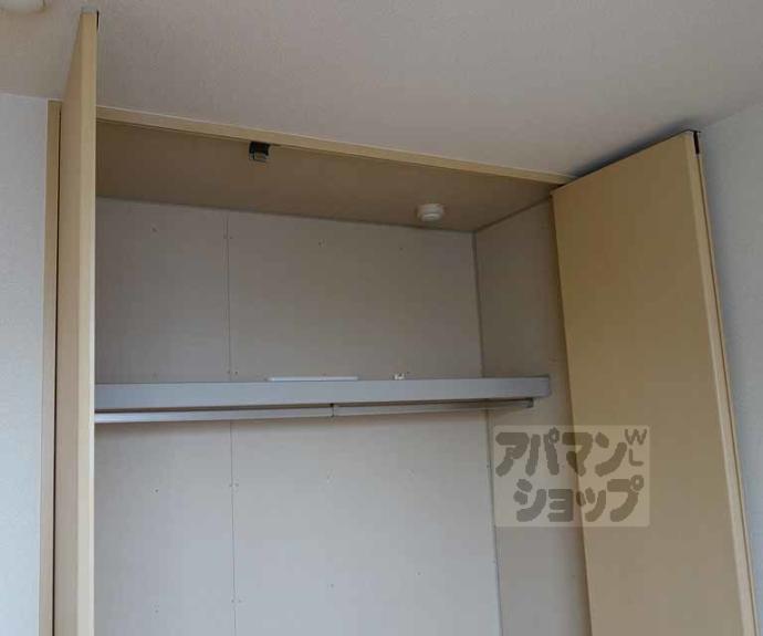 【メイプル俣野】間取