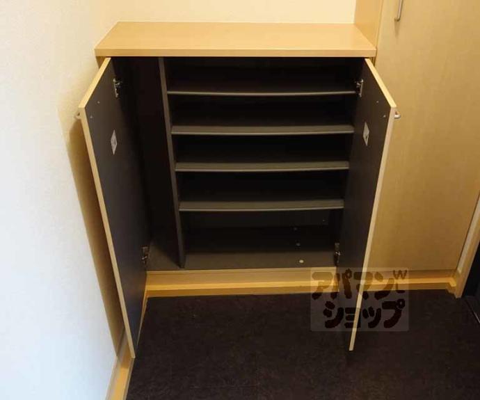 【メイプル俣野】間取