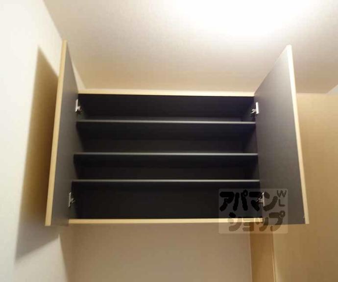 【メイプル俣野】間取