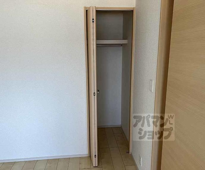 【サンフィオーレ】間取