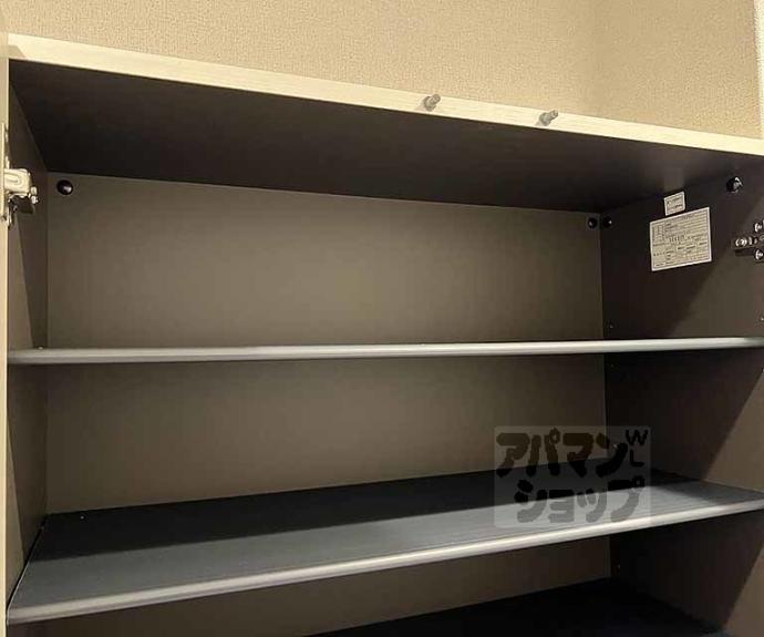 【サンフィオーレ】間取