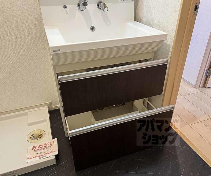 【サンフィオーレ】間取